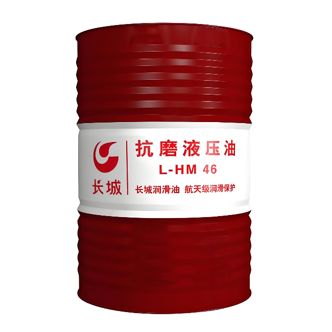 宣城长城抗磨液压油
