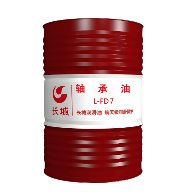 宣城长城FD轴承油